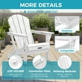 thumbnail image 4 of MUCHENGHY Folding Adirondack Chair, Classic HDPE Plastic Fire Pit Chair, White, 4 of 8