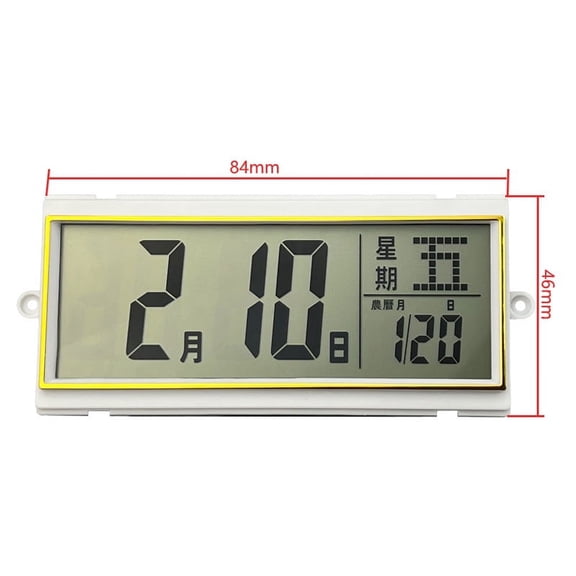 Multifunctional Wall Clock with LCD Display, Lunar and Perpetual Calendar, Digital Clock for Home and Office
