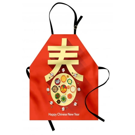 Chinese New Year Apron Traditional Family Reunion Dinner Table with Food for the Lunar Festival, Unisex Kitchen Bib Apron with Adjustable Neck for Cooking Baking Gardening, Multicolor, by (Best Food For Family Reunion)