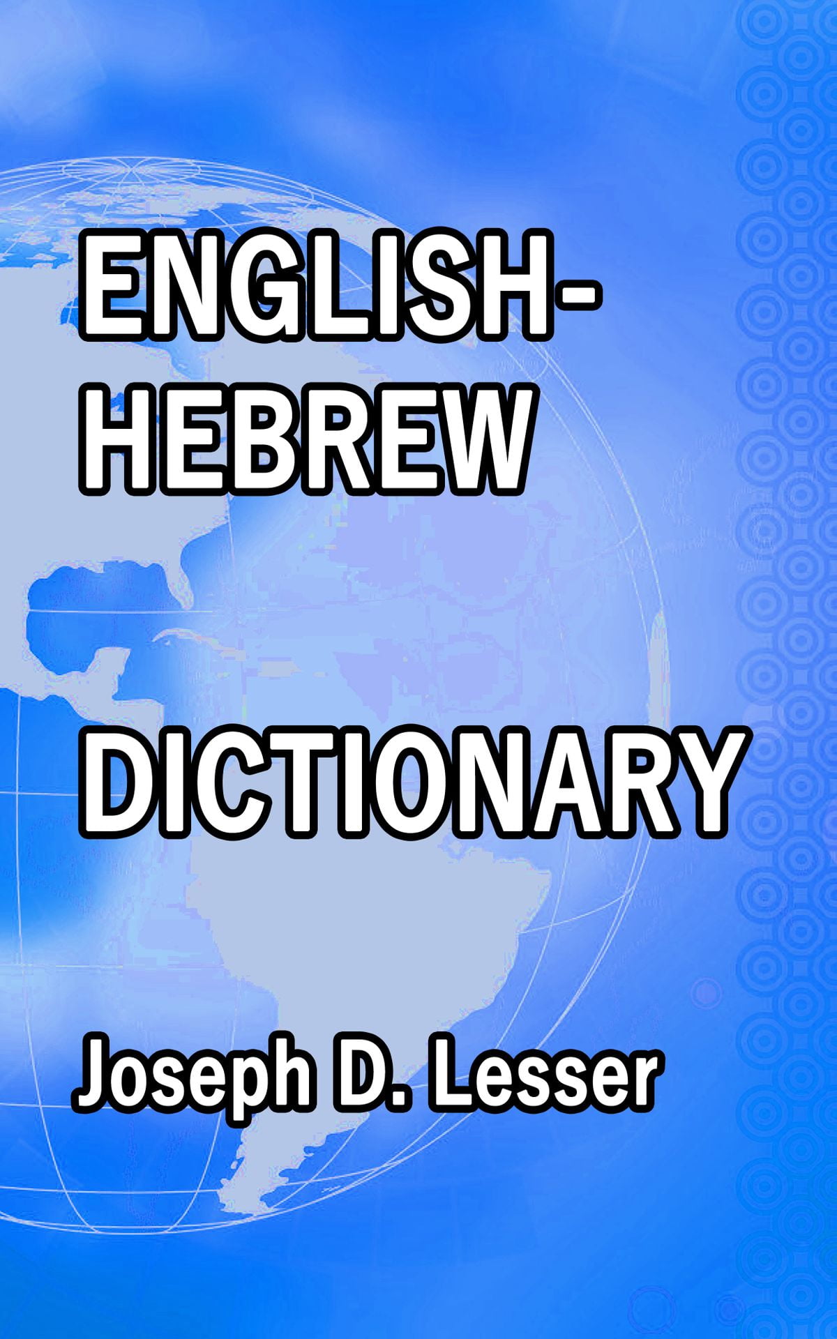 English / Hebrew Dictionary eBook