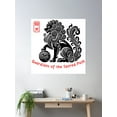 thumbnail image 2 of Japanese Komainu Guardian Dog Line Art With Sacred Path Poster Wall Art, Modern Wall Decor For Living Room Bedroom, 17x17 UNFRAMED, 2 of 3