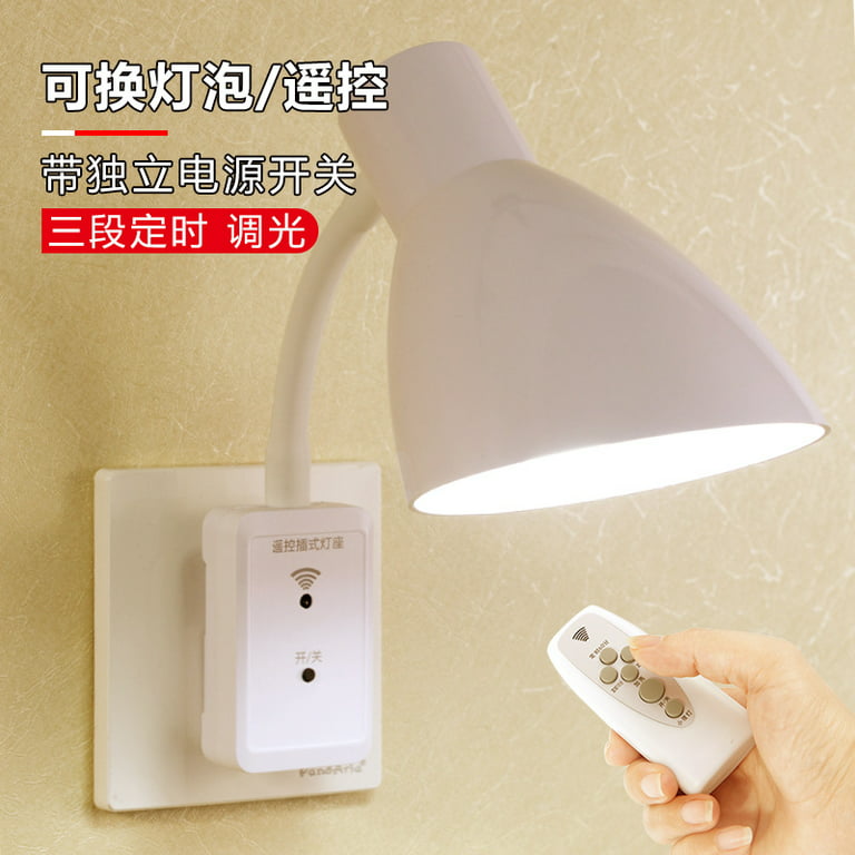 Ronshin Intelligent Wall LED Light Socket Plug with Remote Control E27 220V, Size: Two Flat Plugs (Chinese Plug Standard)