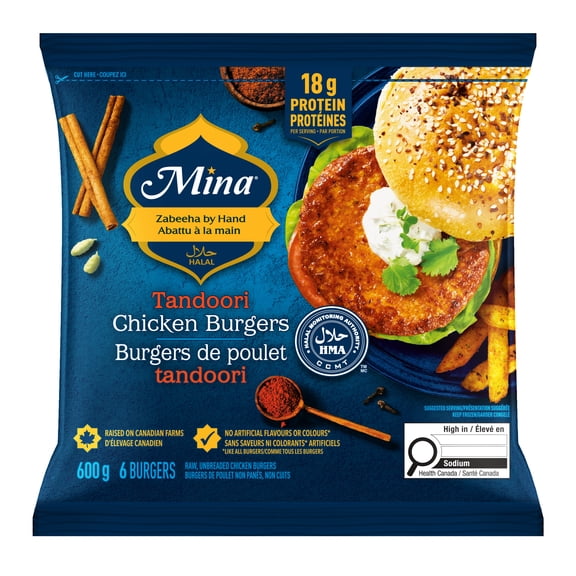 Mina Halal Tandoori Chicken Burgers, 600 g