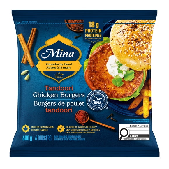 Mina Halal Tandoori Chicken Burgers, 600 g