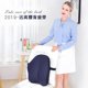thumbnail image 1 of Office waist support car waist support four seasons comfortable chair waist support memory foam waist support one piece navy blue, 1 of 5
