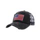thumbnail image 2 of Americans Flag Embroidered Baseball Cap Distressed Mesh Back Hat Vintage For Men Women Summer Outdoor Black, 2 of 6