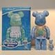 thumbnail image 4 of Figura coleccionable de regalo de Bearbrick 400%+100% Water Crest Ver. Mi primer bebé Be@brick de 28 cm de altura, 4 of 9