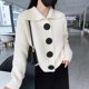 thumbnail image 5 of Cárdigan de manga larga Rimocy para mujer, moda Otoño Invierno 2023, suéter de un solo pecho, cárdigan holgado y elegante con cuello vuelto, 5 of 5