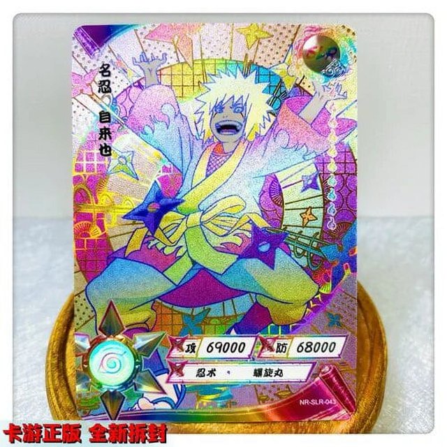 Tarjeta KAYOU Naruto Tarjeta SLR 37--48 Tarjeta de colección Whirlpool Naruto Haruno Sakura Tsunade