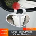 thumbnail image 3 of 1Pair Car Blind Spot Mirror Front Wheel Auxiliary Rearview Double-Sided Mirror Wide Angle Mirror 360 Degree Adjustable for Cars Red, 3 of 6