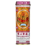 PO SUM ON MEDICATED OIL (1.0 fl oz.)(30ml)