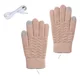 thumbnail image 1 of B Glove Usb Para Invierno, Hombre Y Mujer, A La Moda, Frío Y, 1 of 8