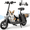 Black, variant on WINDHORSE 12.5" Dual Baskets Electric Scooter with Seat for Adults, 450W Motor 15.5mph, 20Miles Range, Foldable Commuter E-Scooter for Shopping