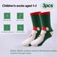 thumbnail image 2 of Calcetines navideños de algodón para niños, calcetines gruesos de invierno para mantener el calor, 2 of 5