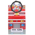 thumbnail image 4 of Convertibles Convertible Fire Engine, (Hardcover), 4 of 7