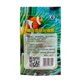 thumbnail image 2 of Bacterias Nitrificantes Para Acuarios De Agua Salada Nitrobacteria Polvo Seco 50g, 2 of 5