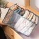 thumbnail image 5 of Divisor Caja Tidy Case Organizador Compartimento Cajón Almacenamiento Ropa - Gris (7 Rejillas Leggings) 36x17x12cm, 5 of 5
