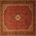 thumbnail image 1 of Ahgly Company Indoor Square Medallion Orange Traditional Area Rugs, 4' Square, 1 of 1