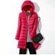 thumbnail image 1 of Chaqueta de plumón ligera y de moda con capucha y corte ajustado de longitud media para mujer de otoño e invierno, talla grande, 1 of 6