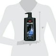 thumbnail image 5 of AXE Body Wash for Men Phoenix (28 Ounce 2 Count), 5 of 5