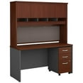 thumbnail image 1 of Pemberly Row Contemporary 60" 3 Drawer Credenza with Hutch in Hansen Cherry, 1 of 8