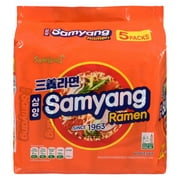 Soupe de nouilles goût-profond Ramen de Samyang au bouillon de bœuf