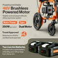 thumbnail image 4 of SuperHandy Electric Wheelchair - High Capacity 300Lbs, Lightweight & Foldable, Dual 250W Brushless Motors, 4MPH, Zero Turn, Electromagnetic Brake, Portable Design for Enhanced Mobility, 4 of 7