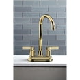 thumbnail image 4 of Kingston Brass KB8492NDL NuvoFusion 4" Centerset Bar Faucet, Polished Brass, 4 of 5