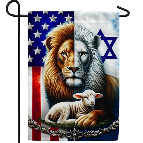 America Forever Lion and Lamb Peace Garden Flag, 12.5 x 18 inch Double Sided, Symbols of Peace and Unity Flags, American Israel Harmony, Peaceful Outdoor Decorative for Lawn and Garden DÃ©cor