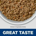 thumbnail image 6 of Hill's Science Diet Perfect Digestion Small & Mini Chicken & Veg Wet Dog Food, 5.8oz Can 24pk, 6 of 8