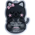 thumbnail image 1 of TONYMOLY Masque au Beurre de Karité Bling Cat - Nourish, 1 of 1