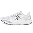thumbnail image 4 of New Balance Men's Fresh Foam Arishi v4 TIRALUX Sneaker, White/Silver Metallic, 13 X-Wide, 4 of 7