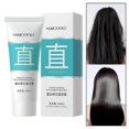 thumbnail image 2 of Protein Hair Straightening Cream Silk Gloss Hair Straightening Cream, 2 of 5
