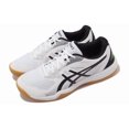 thumbnail image 3 of ASICS Upcourt 5 Low White Black Yellow - 1071A086-103, 3 of 4