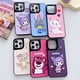 thumbnail image 3 of Caja del teléfono de dibujos animados 3D Hello Kitty para Iphone 15 15 pro max 14 14 promax, 3 of 4