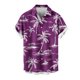 thumbnail image 1 of Mens Camisetas de Verano Casual Cuello Impreso Botón de Manga Corta Moda Cardigan Bolsillo Superior, 1 of 4