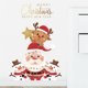 thumbnail image 5 of XWSHYW Decoraciones Navideñas Pegatinas de Pared para Puerta con Diseño de Ciervo de Papá Noel, 5 of 6