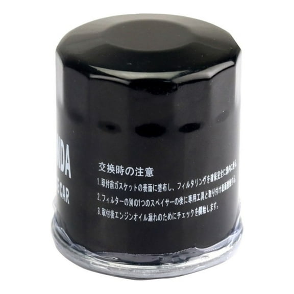 Oil Filter For Yamaha R3 Mt03 Fz07 Mt07 Fz09 Mt09