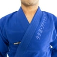 thumbnail image 6 of Tatami Fightwear The Original 2.0 BJJ Gi - A2S - Blue, 6 of 7