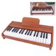 thumbnail image 1 of Teclado De Piano, Teclado Educativo De Piano Para Niños De Imitación De Madera Portátil Con Teclas De 2,2 Cm Para Interiores Y Exteriores, 1 of 7