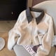 thumbnail image 4 of Suéter de punto con cuello de cuero empalmado de Epligg, cárdigan de moda con doble cremallera para mujer, otoño/invierno, suave, vintage, nuevo, de manga larga, 4 of 5