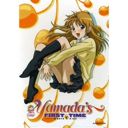 B Gata H Kei: Yamada's First Time - The Complete Series (Blu-ray + DVD) (Limited Edition)