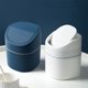 thumbnail image 1 of Papelera de sobremesa con tapa abatible - Mini papelera de plástico para oficina, coche o dormitorio - Pequeño contenedor sanitario de 5,3x5,3x6,5 pulgadas en blanco o azul, 1 of 6