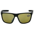 thumbnail image 2 of Costa del Mar Ferg XL Sunglasses, 2 of 5