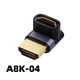 thumbnail image 2 of Adaptador cable 8K 60Hz 2.1 Ndcxsfigh Convertidor 48 Gbps para MacBook, 2 of 7
