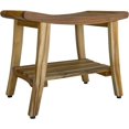 thumbnail image 1 of Compact Curvilinear Teak Shower / Outdoor Bench with Shelf in Natural Finish, 1 of 1