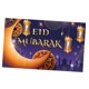 thumbnail image 5 of Fondo de Mubarak para fotografía de Ramadán Púrpura, 5 of 9