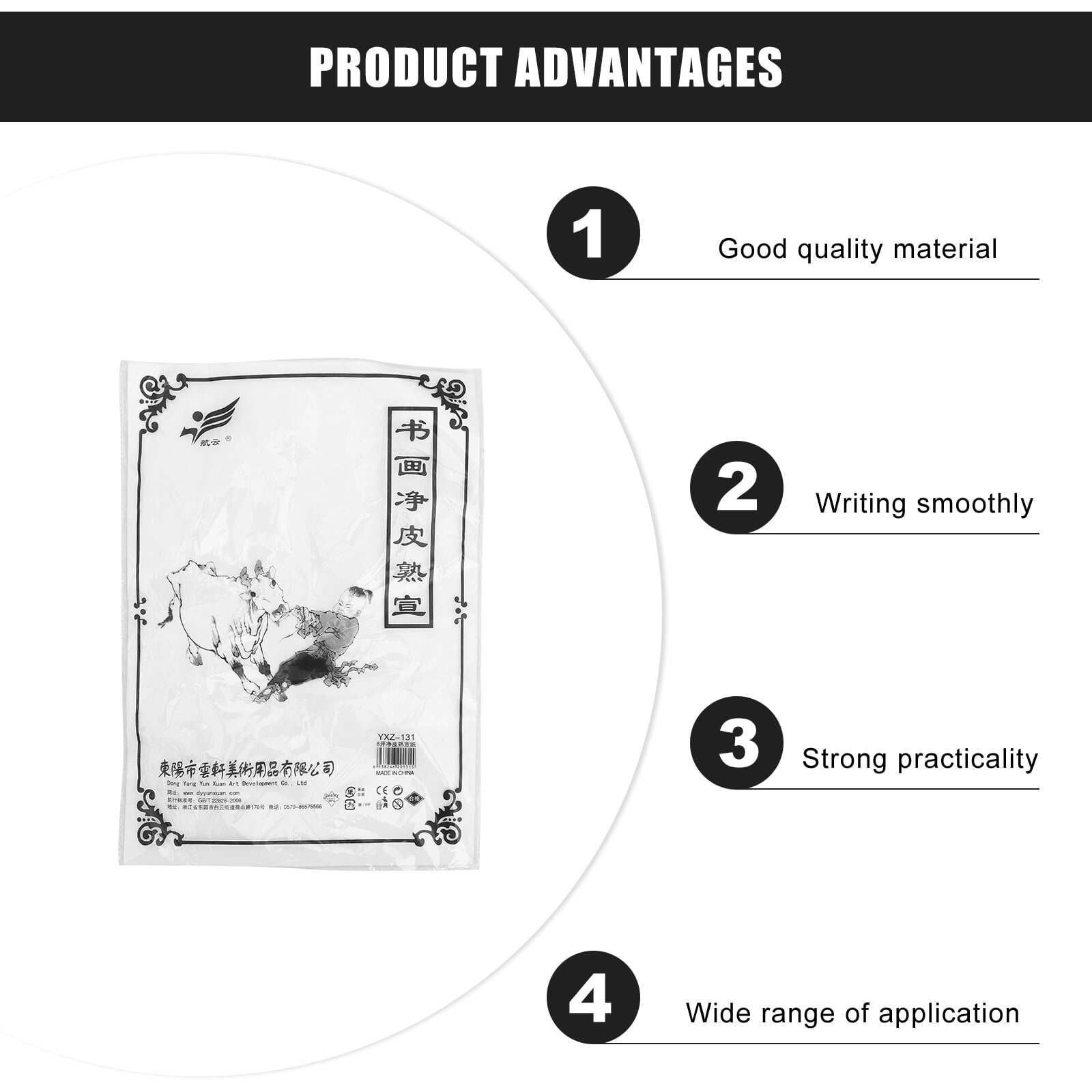 300 Sheets White Tracing Paper for and Painting, Xuan Paper Art Supplies, Four Treasures of the Study, Beginner Friendly