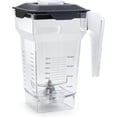 thumbnail image 1 of 75 oz Container Pitcher for Blendtec Blenders, for Blendtec Jar Replacement, Compatible with Blendtec Blenders All Consumer Models, Includes Container, Blade & Lid, 1 of 5