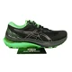 thumbnail image 5 of ASICS Gel Kayano 29 Lite Show Black New Leaf Men's 1011B473-001, 5 of 6